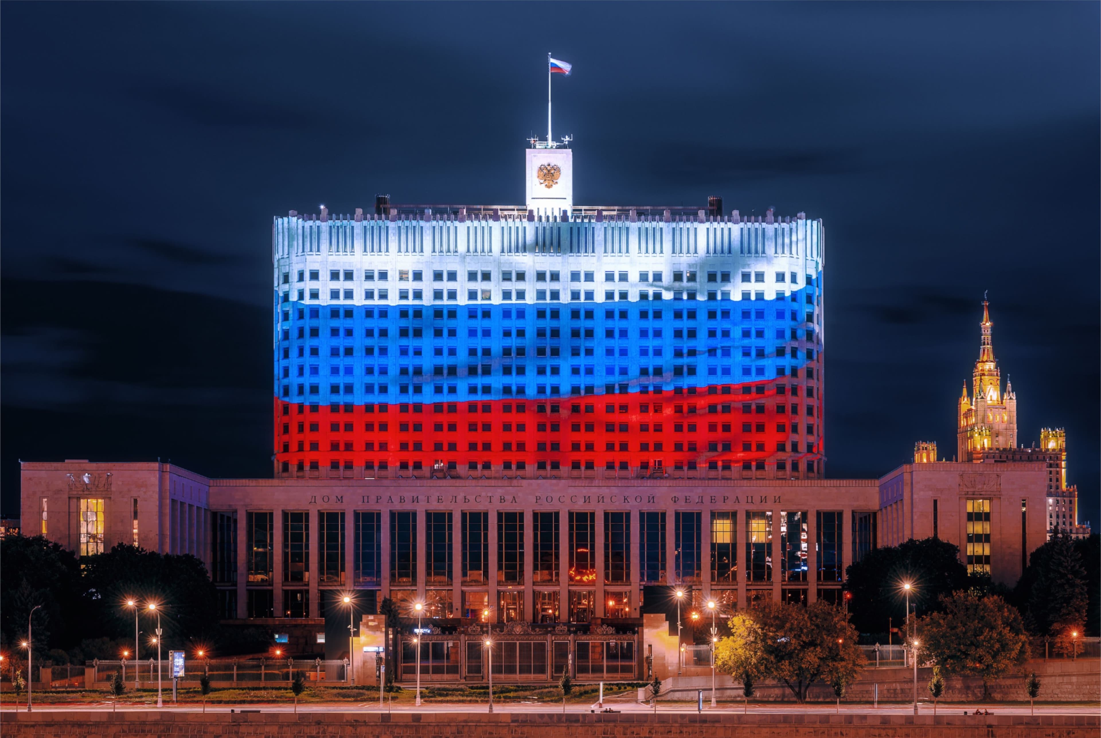 С Днем России! Праздник единства, истории и нашего общего будущего