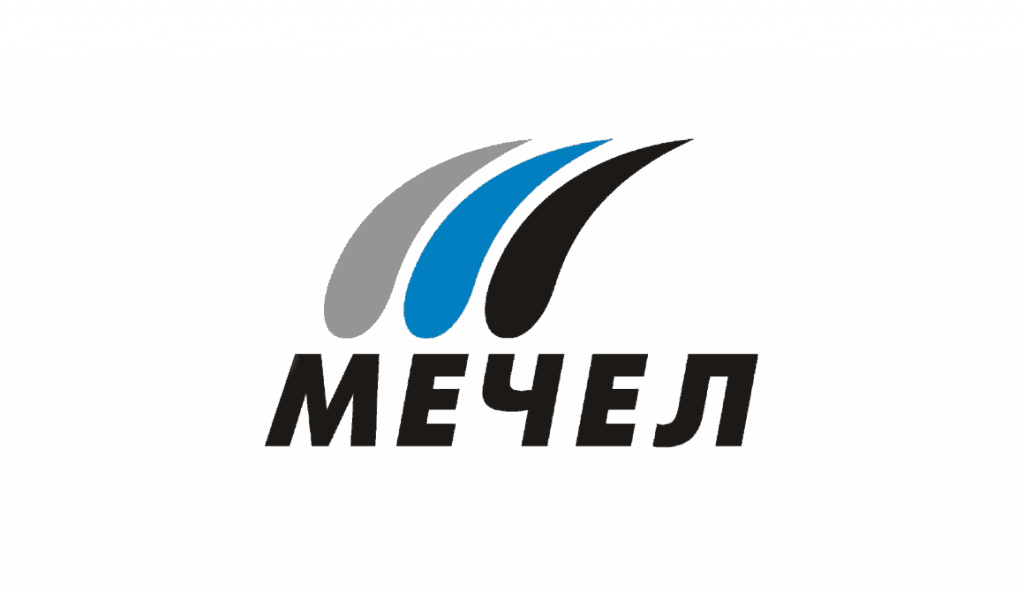 15 лет эффективной работы: ПАО «Мечел» вручило нашей компании рекомендательное письмо